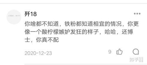 抖音如何匿名爆料视频 第1张 抖音如何匿名爆料视频 第1张