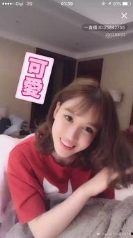 爆料英子妹妹梅子视频,揭秘幕后故事与精彩瞬间 第3张 爆料英子妹妹梅子视频,揭秘幕后故事与精彩瞬间 第3张