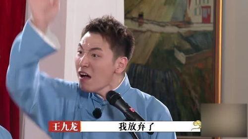 娱乐圈爆料张九龄事件,娱乐圈风波再起,真相扑朔迷离 第2张 娱乐圈爆料张九龄事件,娱乐圈风波再起,真相扑朔迷离 第2张