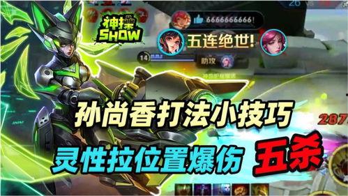 草神大招爆料视频大全,全方位解析爆料视频大全 第2张 草神大招爆料视频大全,全方位解析爆料视频大全 第2张