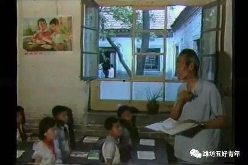 承天路小学爆料事件视频,视频揭露惊人真相