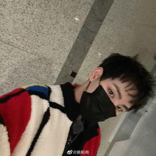 爱豆被女友爆料接吻视频,女友爆料恋情真相! 第2张 爱豆被女友爆料接吻视频,女友爆料恋情真相! 第2张