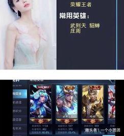 娱乐圈爆料大神卓,揭秘明星幕后故事