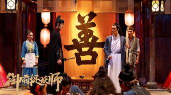 横店小妖被爆料视频大全,揭秘娱乐圈幕后真相 第3张 横店小妖被爆料视频大全,揭秘娱乐圈幕后真相 第3张