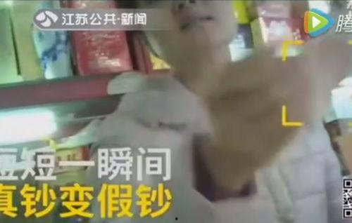 天涯大神扒皮爆料视频,视频内容深度解析 第2张 天涯大神扒皮爆料视频,视频内容深度解析 第2张