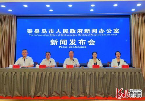 河北新闻网民生爆料,聚焦百姓身边事，揭示社会热点问题