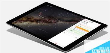 最新爆料新手机有哪些呢,盘点即将亮相的新手机大盘点 第3张 最新爆料新手机有哪些呢,盘点即将亮相的新手机大盘点 第3张