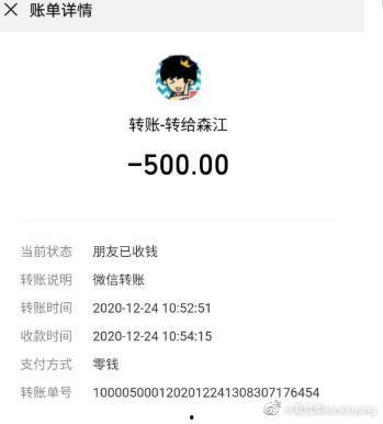 实名爆料视频大全最新网站,海量爆料一网打尽 第3张 实名爆料视频大全最新网站,海量爆料一网打尽 第3张