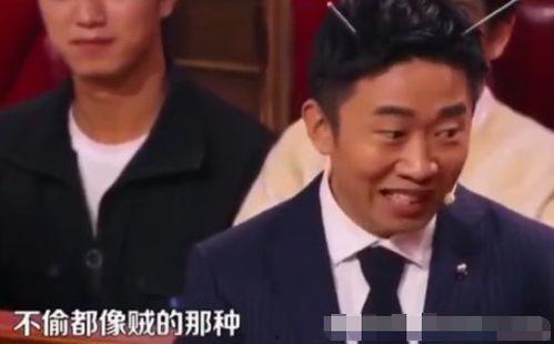 圈内爆料杨迪黑料是什么,圈内爆料背后的真相  第2张